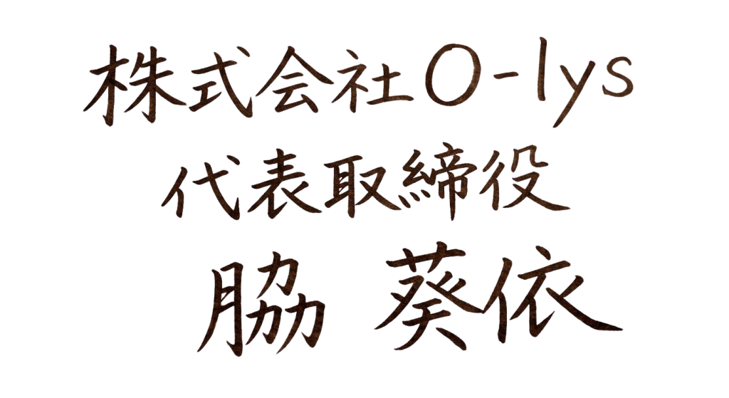 87489f9d 3d8a 4678 8f18 0f5137149c53